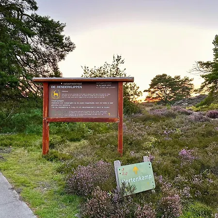 Βίλα Bos En Hei Veluwe *